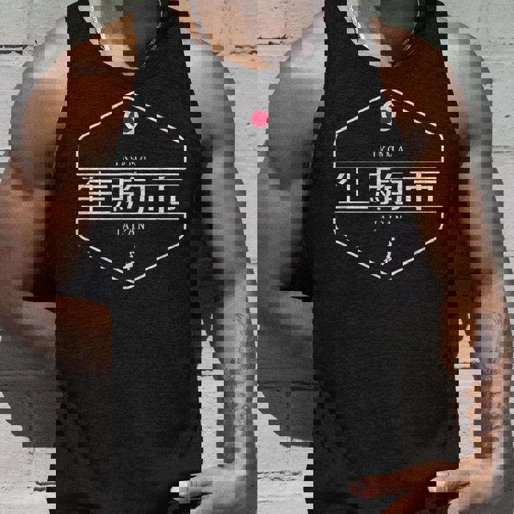 生駒日本 生駒市 日本 タンクトップ 彼への贈り物