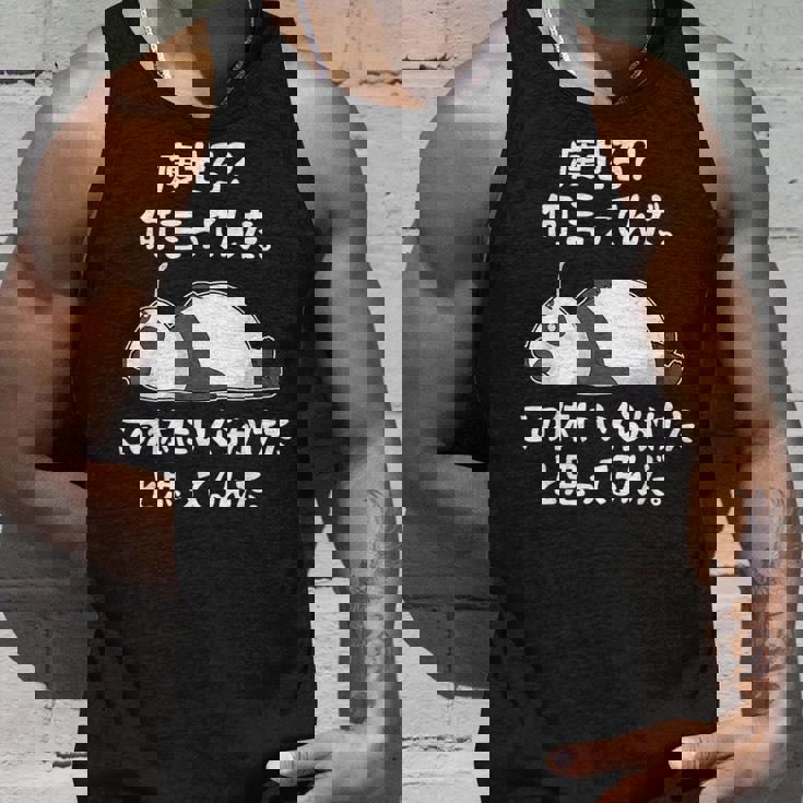 痩せろ？ 何言ってんだ。この体にいくらかけたと思ってるんだ。面白い ギャグ-ジョーク タンクトップ 彼への贈り物