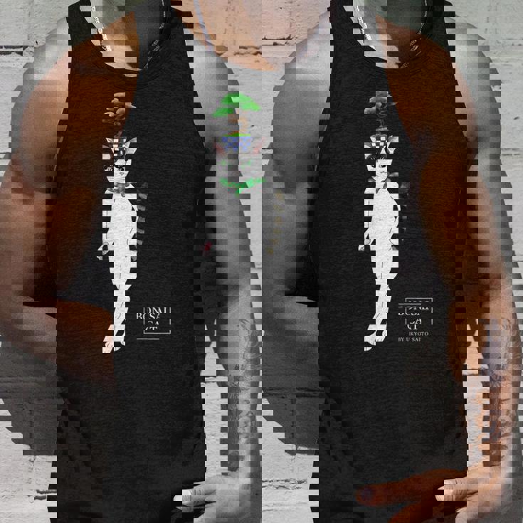 盆栽ねこ 頭に松の盆栽を乗せたハチワレ猫 タンクトップ 彼への贈り物