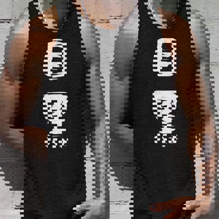 目黒 名字 名前入り 面白tシャツ おもしろ 家族 お揃い ギャグ ネタ ウケ狙い 贈り物 メンズ 面白い タンクトップ 彼への贈り物