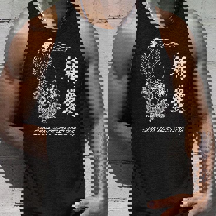 相撲 力士 関取 漢字 和柄 和風 水墨画 浮世絵 メンズ レディース キッズ タンクトップ 彼への贈り物