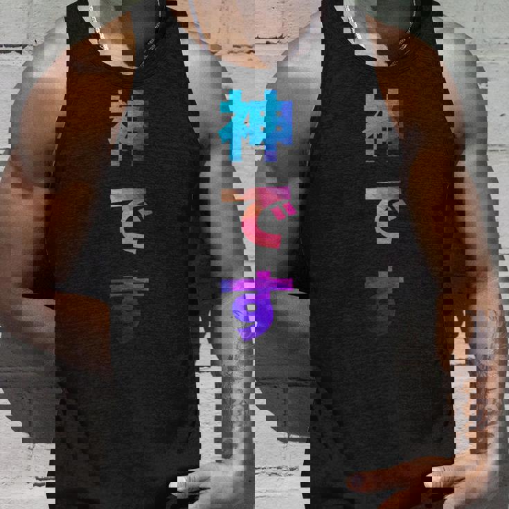 神です 面白い おもしろ ユーモア ギャグ お笑い タンクトップ 彼への贈り物