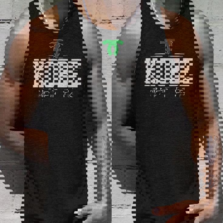 神戸日本 タンクトップ 彼への贈り物