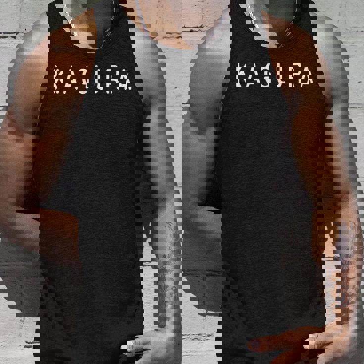 神楽土産神楽スキー場 ホリデー タンクトップ 彼への贈り物