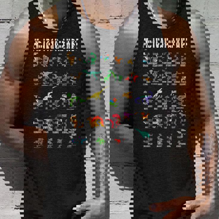 私の恐竜アルファベット爬虫類恐竜化石職業趣味 タンクトップ 彼への贈り物