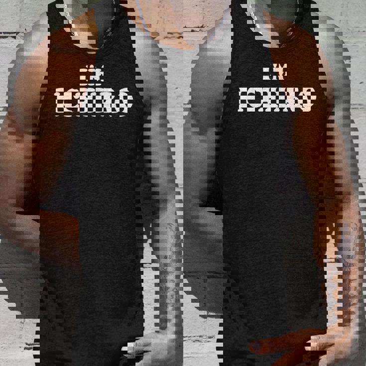 私はイチロー、私の名前はイチロー、私はイチロー、パーソナライズ タンクトップ 彼への贈り物