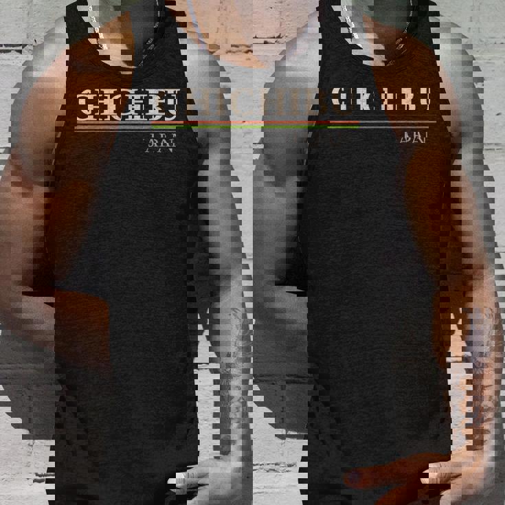 秩父ジャパン タンクトップ 彼への贈り物