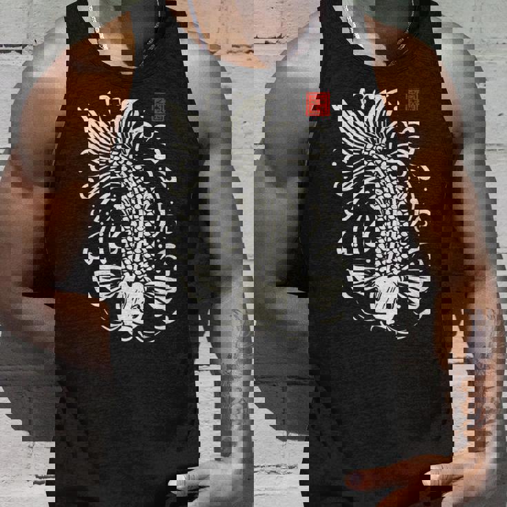 穏やかな鯉 日本禅芸術 平和な水庭鯉 タンクトップ 彼への贈り物