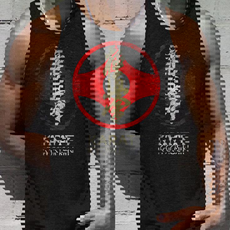 空手極心 タンクトップ 彼への贈り物