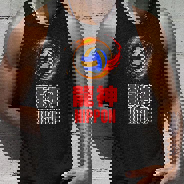 竜神nippon 日本男子バレーボール代表 Japan Menolleyball タンクトップ 彼への贈り物