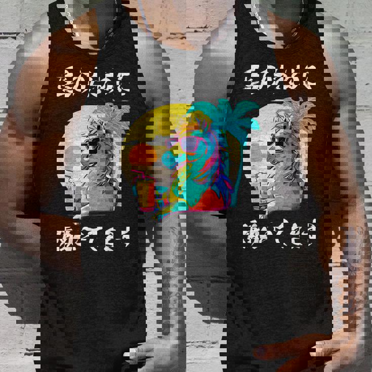 競馬 面白い 馬 ウマ 馬 ウマ レース 乗馬 メンズ おもしろグッズ ネタ 大人 男性 タンクトップ 彼への贈り物