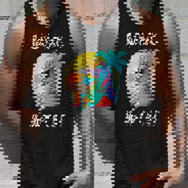 競馬 面白いtシャツ 馬 ウマ 馬tシャツ ウマ レース 乗馬 メンズ おもしろグッズ ネタ 大人 男性 タンクトップ 彼への贈り物