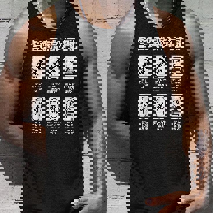 筋トレ 面白いtシャツ ネタ ダイエット メンズ おもしろ 面白い 服 おもしろグッズ 文字tシャツ ギャグ ボディビル タンクトップ 彼への贈り物