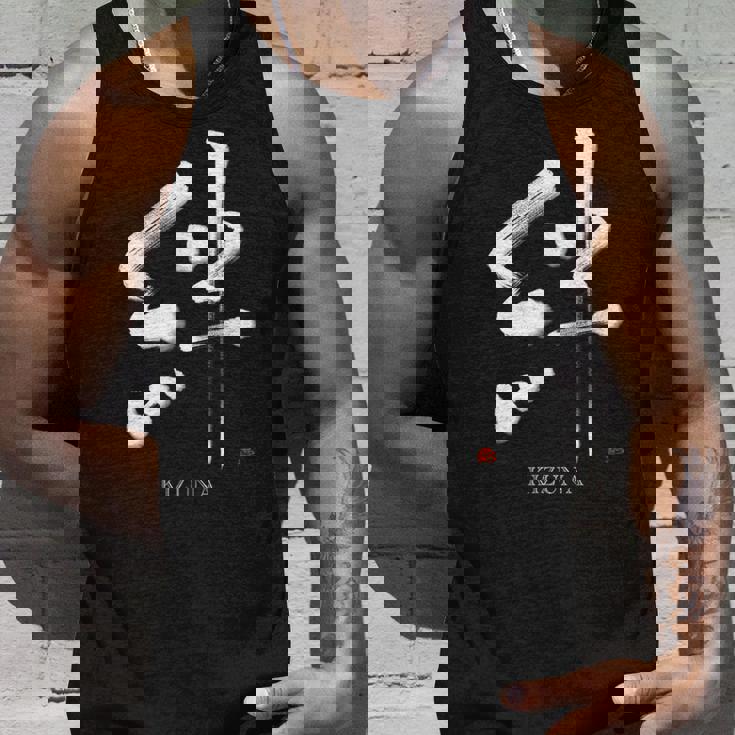 絆 Kizuna” タンクトップ 彼への贈り物