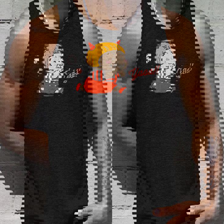 絵本・おにのこにこちゃん ③ タンクトップ 彼への贈り物