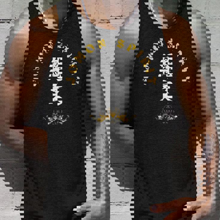 縄文 グッズ カッコイイ 縄文時代 古代 土器 縄文tシャツ 味のある 面白い おもしろ クール Cool タンクトップ 彼への贈り物