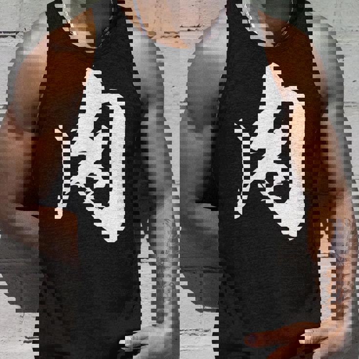 肉 おもしろ タンクトップ 彼への贈り物