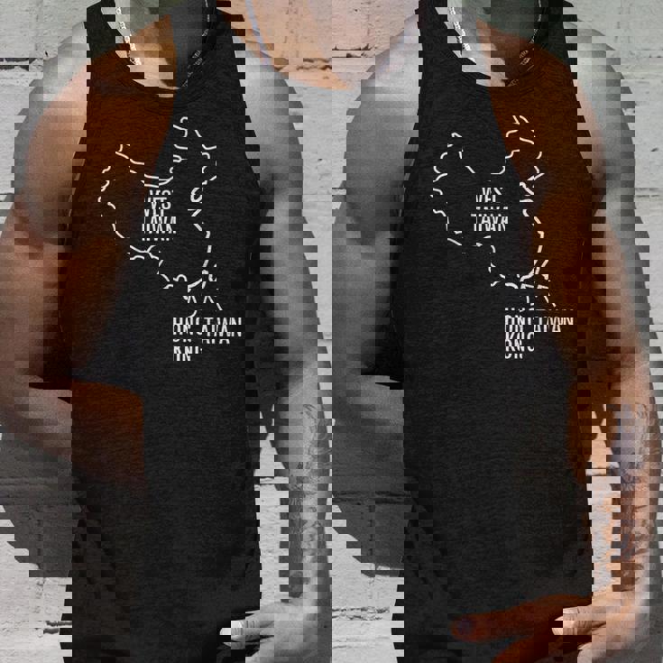 自由な台湾の誇りと独立。 タンクトップ 彼への贈り物