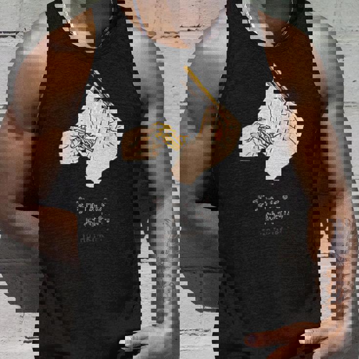 芋けんぴ タンクトップ 彼への贈り物