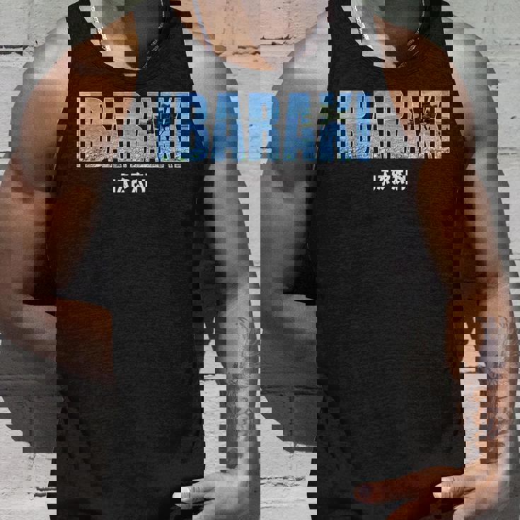 茨城県 日本 日本の都 ヴィンテージデザイン タンクトップ 彼への贈り物