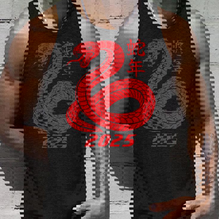 蛇の年 2025年 干支 新年 タンクトップ 彼への贈り物