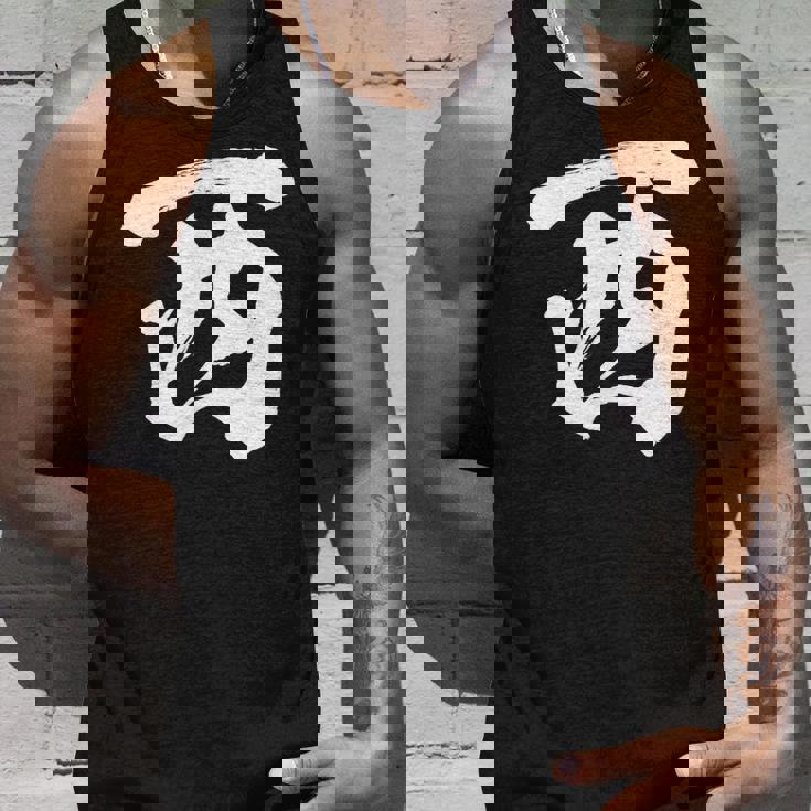 西 麻雀 おもしろ グッズ 服 筆文字 面白いtシャツ 文字入り 面白い 文字 ネタ メンズ タンクトップ 彼への贈り物