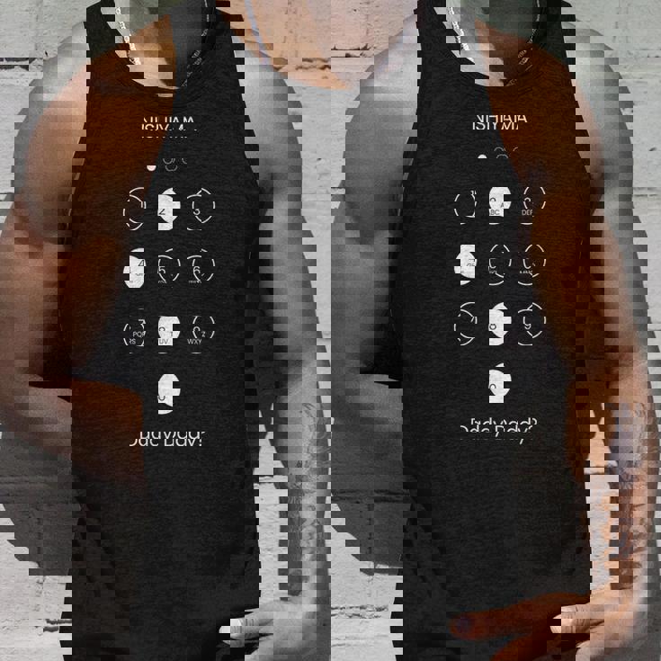 西山ダディダディ ロック画面 パスワード タンクトップ 彼への贈り物