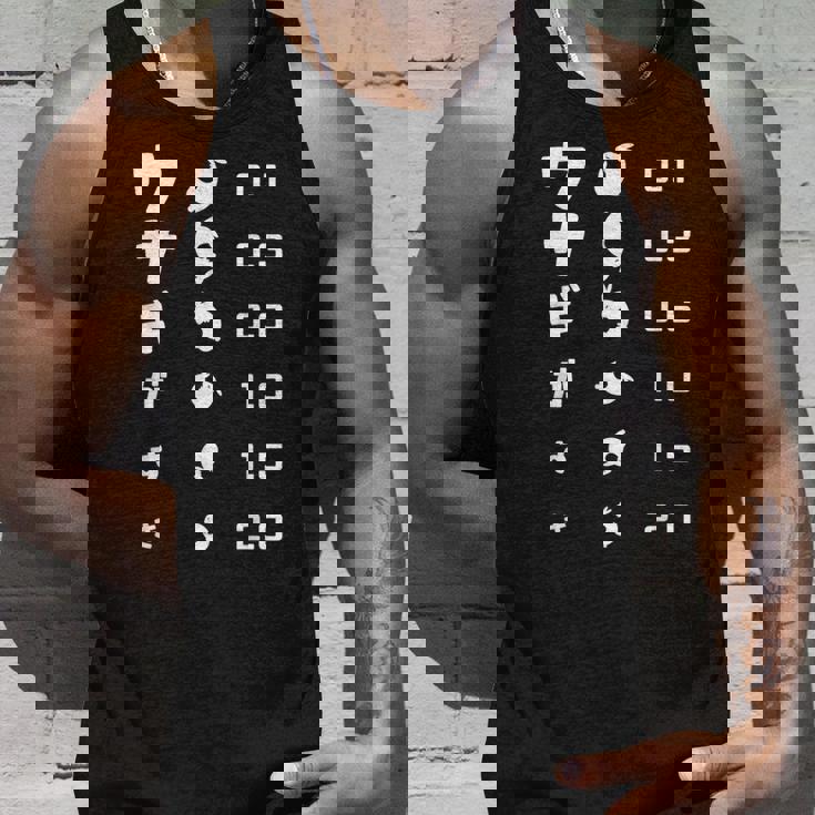 視力検査 ウサギがすき ウサギ 兎 うさぎ好き ウサギ好き ウサギの飼い主 うさぎの飼い主 うさぎ飼い おもしろ うさぎ タンクトップ 彼への贈り物