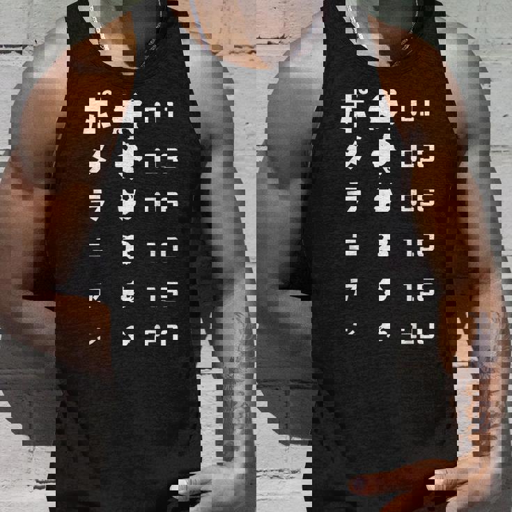 視力検査 ポメラニアン ポメラニアン好き 愛犬家 犬が好き 犬の飼い主 ポメラニアンの飼い主 犬好き タンクトップ 彼への贈り物