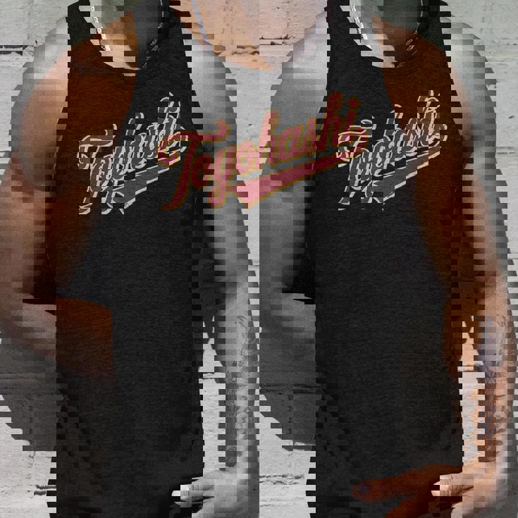 豊橋 日本 ジャプネーズ ヴィンテージ メンズ レディース タンクトップ 彼への贈り物