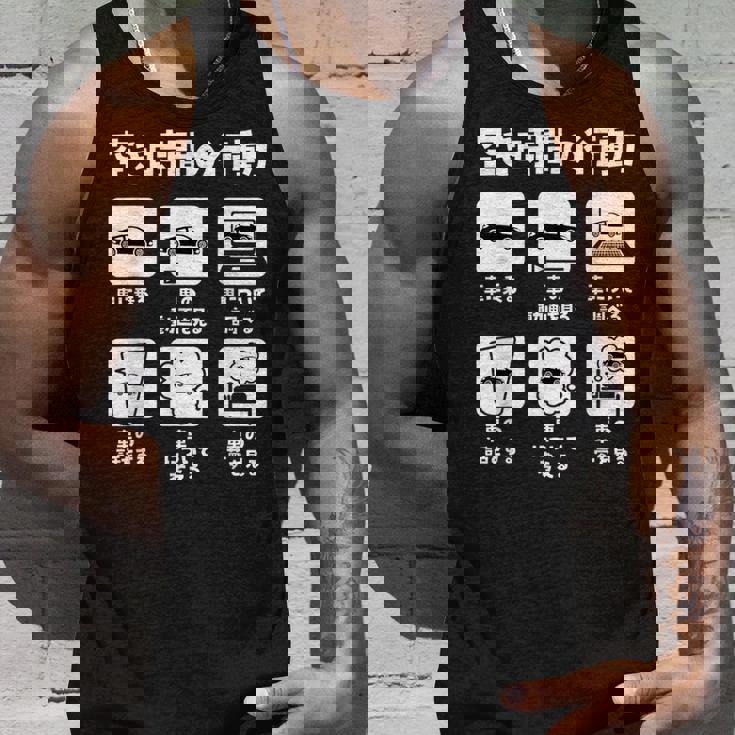 車 面白tシャツ 自動車 エンジン スポーツカー 整備士 メンズ モーター おもしろ グッズ ネタ 服 カー タンクトップ 彼への贈り物