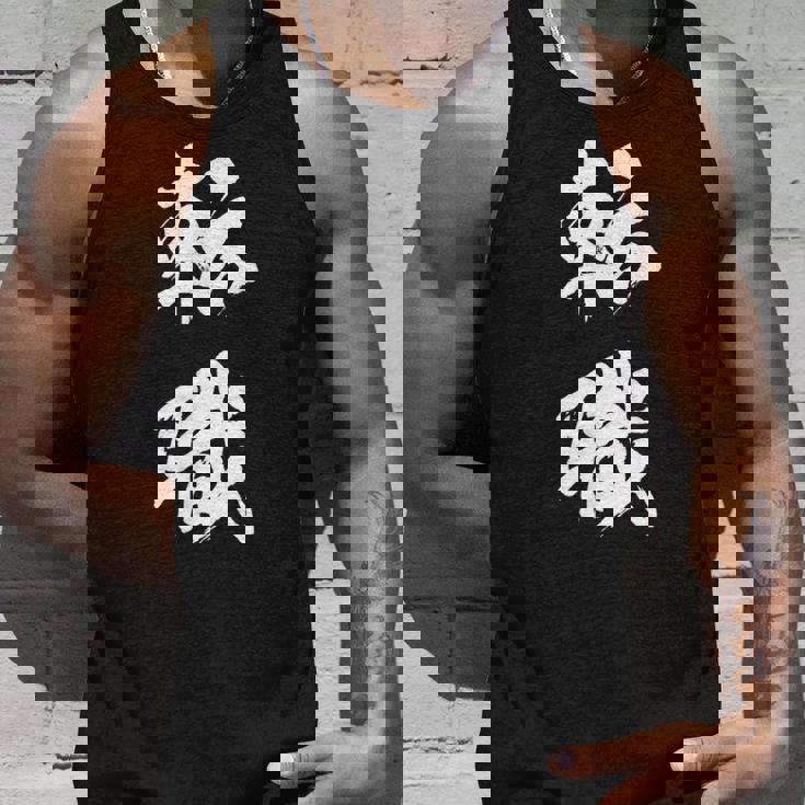 転職 面白いtシャツ 文字入り メンズ おもしろ 面白い 服 オリジナル おもしろグッズ 文字tシャツ ネタ タンクトップ 彼への贈り物