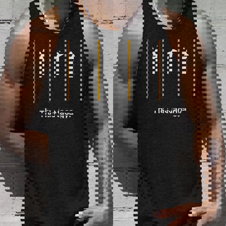 道路 愛知 県 名古屋 走り パロディ 危険 タンクトップ 彼への贈り物