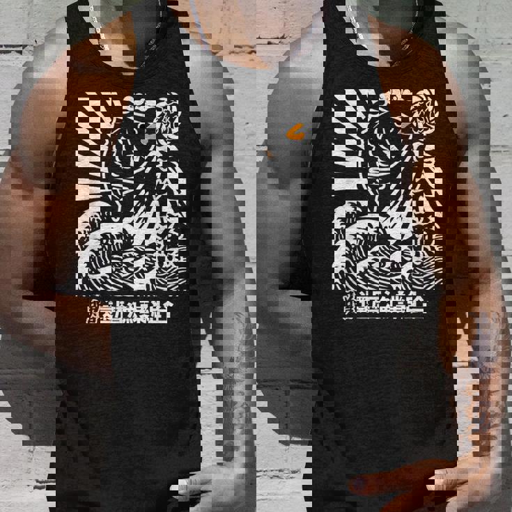 還暦祝い めで鯛大漁旗 お祝い 長寿祝い 縁起物 魚釣り おもしろ タンクトップ 彼への贈り物