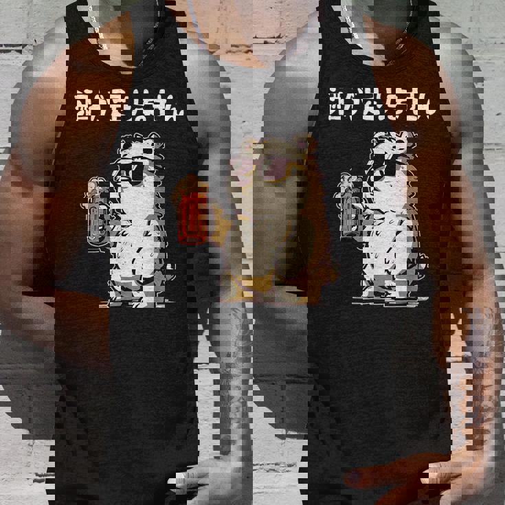 酒が足りません クマ 面白い酒 面白いtシャツ酒 メンズ おもしろ 筆文字 面白い 服 オリジナル おもしろグッズ 文字 タンクトップ 彼への贈り物