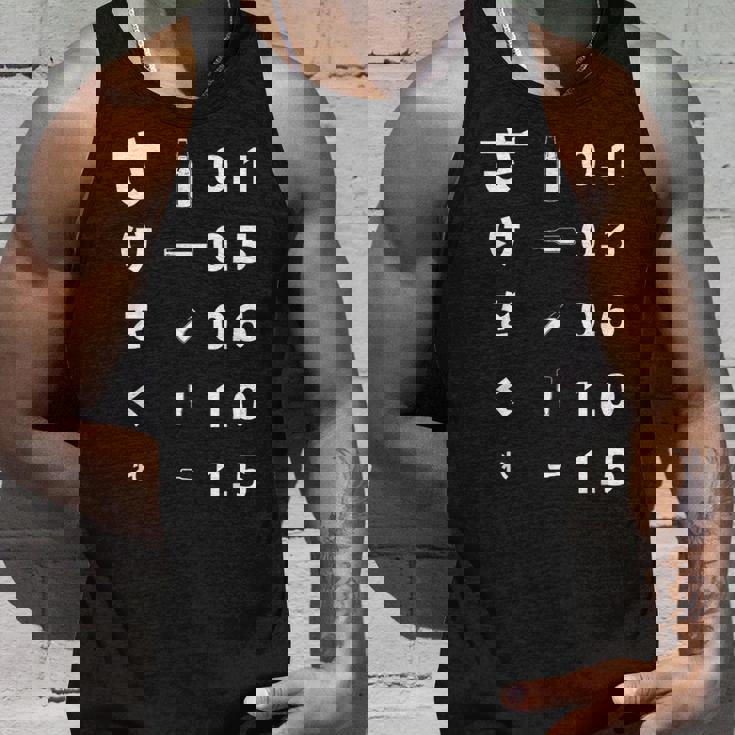 酒をくれい 面白いtシャツ 酒 メンズ おもしろ 視力検査 面白い 服 オリジナル おもしろグッズ 文字tシャツ ネタ タンクトップ 彼への贈り物