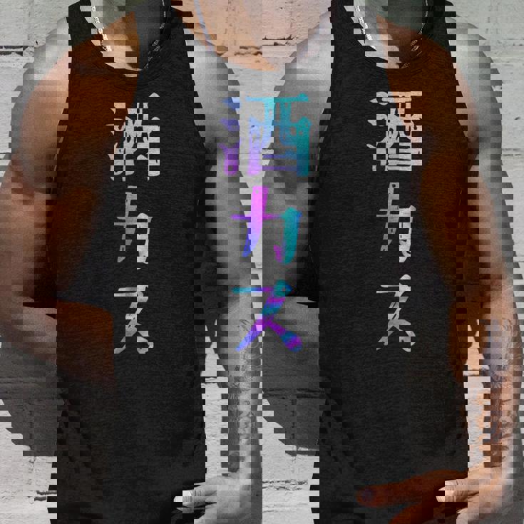 酒カス 面白いtシャツ 酒 メンズ おもしろ 筆文字 面白い 服 オリジナル おもしろグッズ 文字 タンクトップ 彼への贈り物