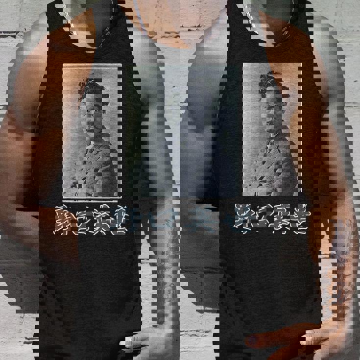 野口英世（日本の偉人）歴史上の人物 写真 肖像【変なデザイン屋さん】面白い タンクトップ 彼への贈り物