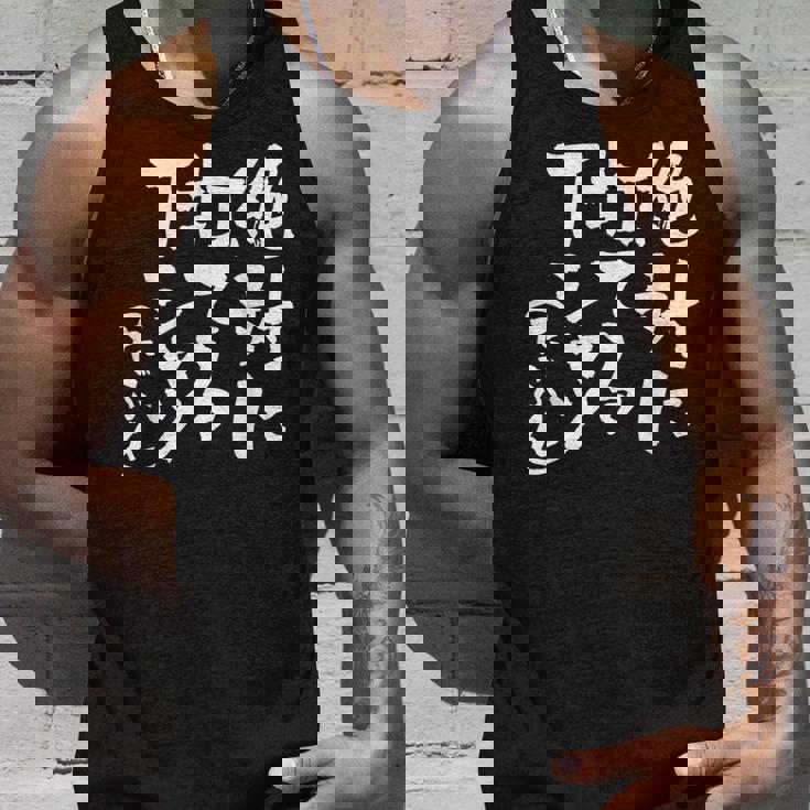 野球 面白い 文字入り おもしろ ベースボール 服 ネタ メンズ 野球部 おもしろグッズ 大人 子供 タンクトップ 彼への贈り物