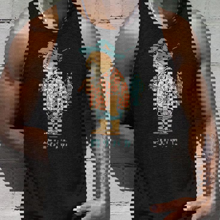 釣りバカ 釣り 猫 釣りおじさん 釣りガール 釣りボーイ 釣り好き かわいい おしゃれ おもしろ イラスト タンクトップ 彼への贈り物