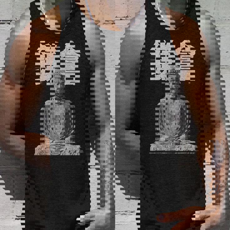 鎌倉 大仏 大仏教 日本 東京 タンクトップ 彼への贈り物