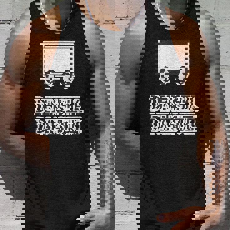 電車大好き Densha Daisuki【電車ファン オタク】鉄道部 部活【変なtシャツ屋さん】面白い 主張メッセージ タンクトップ 彼への贈り物