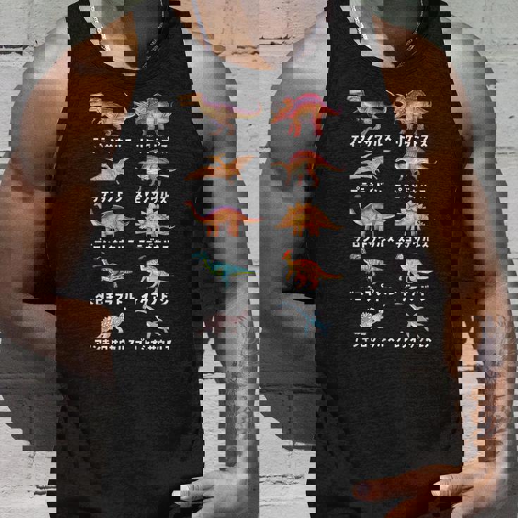 面白tシャツ 恐竜 イラスト ティラノサウルス 子供 おもしろ グッズ 服 ネタ メンズ オリジナル キッズ 恐竜の種類 タンクトップ 彼への贈り物