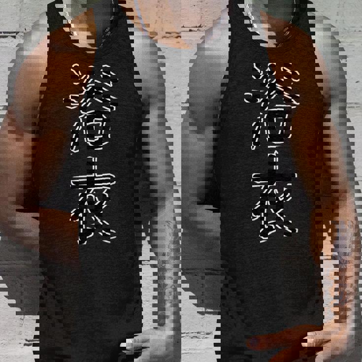 面白い ギフト 文字入り 「浴衣」おもしろギャグ-ジョーク 漢字 浴衣 タンクトップ 彼への贈り物