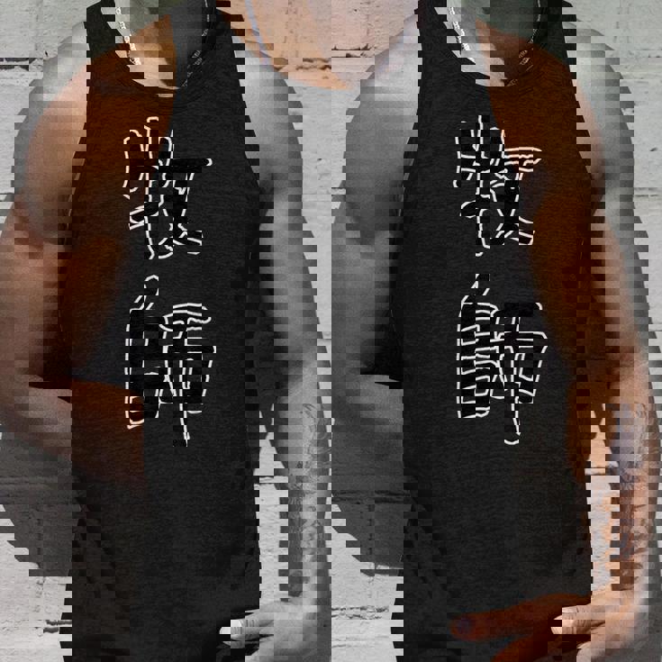 面白い ギフト 文字入り 「牧師」おもしろギャグ-ジョーク 漢字 牧師 タンクトップ 彼への贈り物