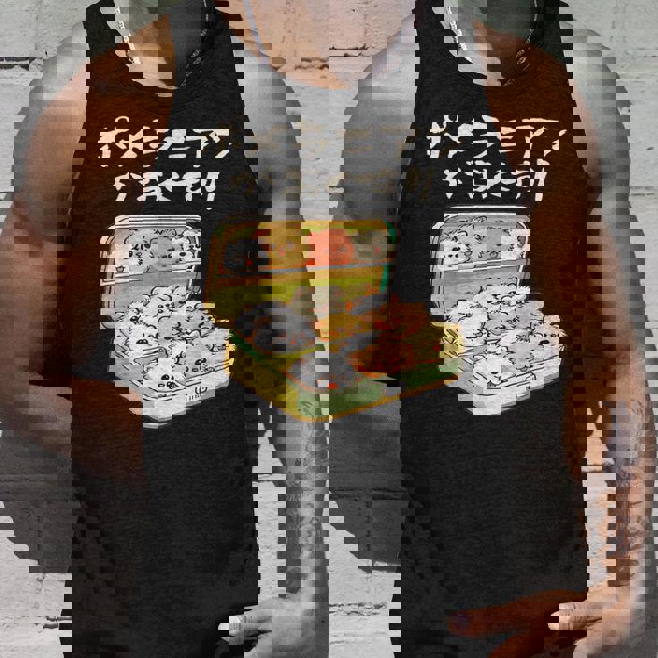 面白い ポメラニアン 犬 お薬 イヌ メンズ 犬好き グッズ かわいい おもしろ 面白い 服 ネタ タンクトップ 彼への贈り物