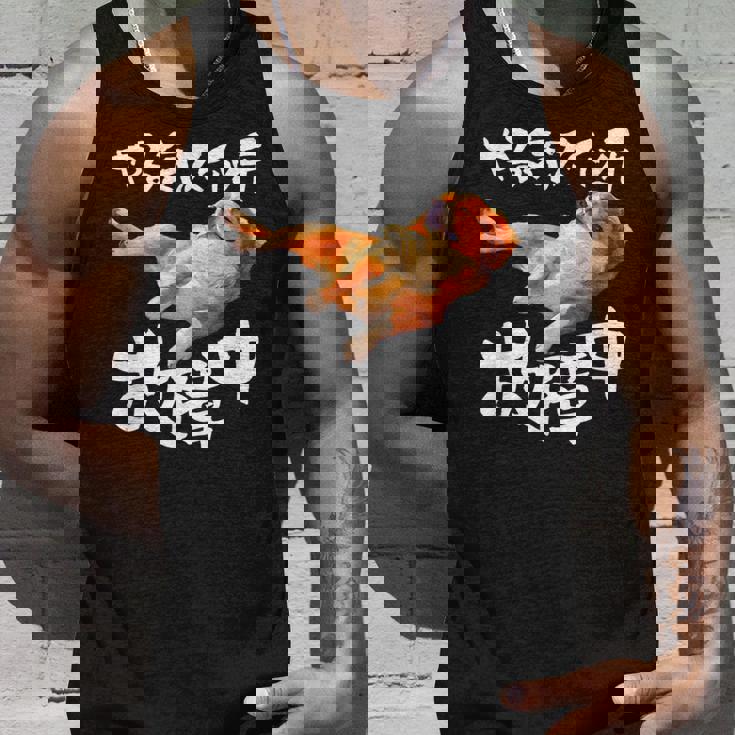 面白いtシャツ キャバリア 犬 やる気スイッチ イヌ メンズ 犬好き グッズ おもしろ 面白い 服 ネタ タンクトップ 彼への贈り物