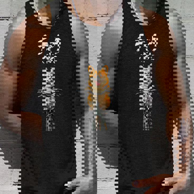 面白いtシャツ コーギー チャリで来た 犬 わんこ メンズ グッズ かわいい おもしろ 面白い 服 ネタ タンクトップ 彼への贈り物