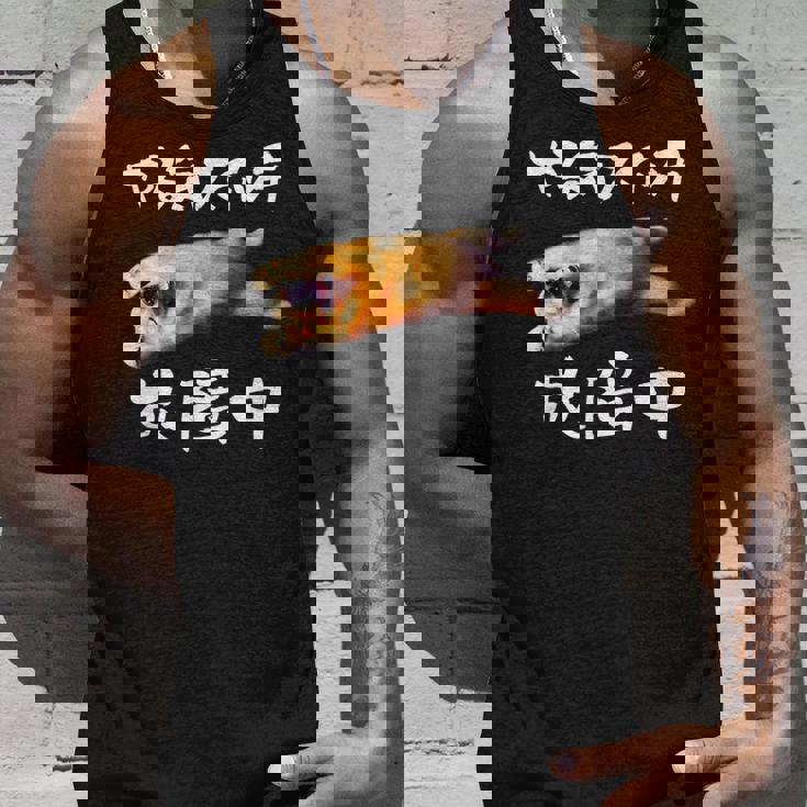 面白いtシャツ ゴールデンレトリバー やる気スイッチ イヌ メンズ グッズ おもしろ 面白い 服 ネタ タンクトップ 彼への贈り物