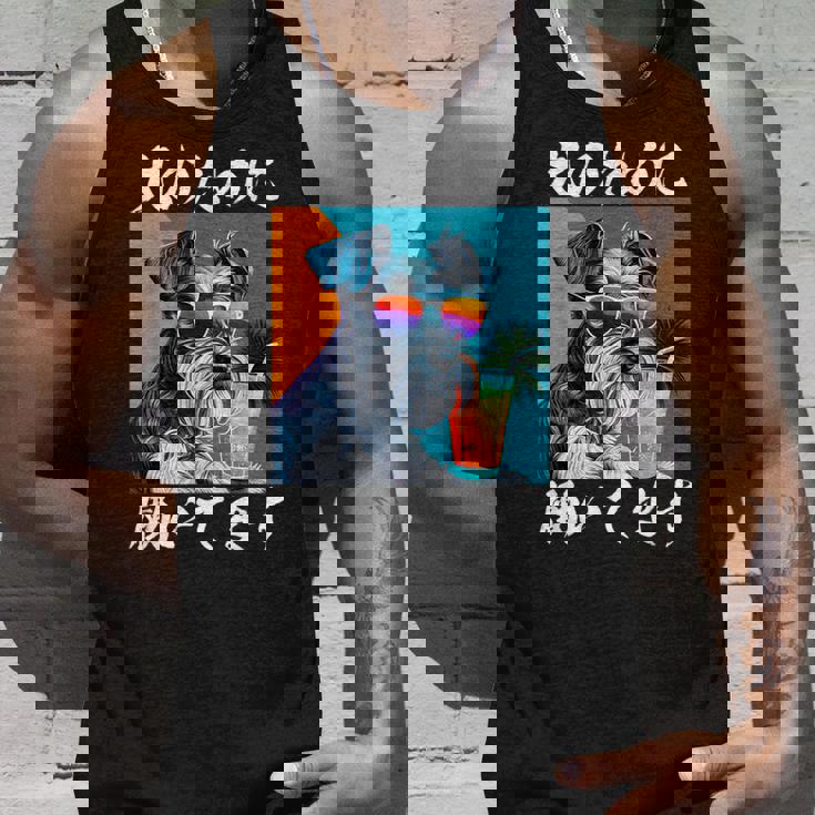 面白いtシャツ シュナウザー イヌ わんこ メンズ 犬好き グッズ おもしろ 面白い 服 ネタ わんこ タンクトップ 彼への贈り物